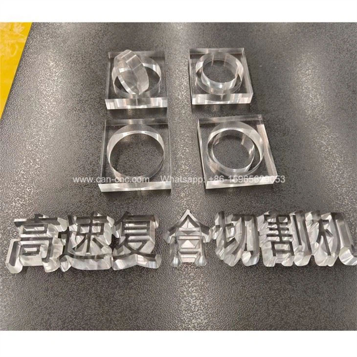 composite material cutting machine (5)